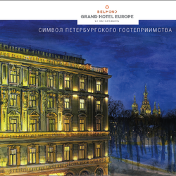 иллюстрация для отеля Belmond