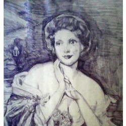 Таинственность