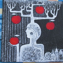 обьект плодоносящий