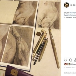 Копия в процессе