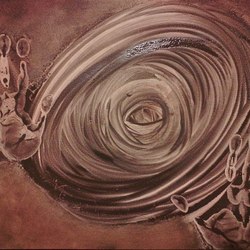 Пробуждение