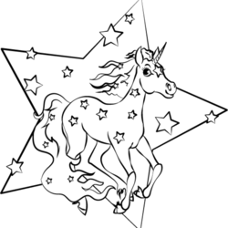 лошадка звезда космос