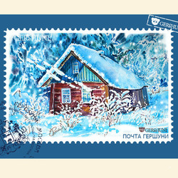 ...этим утром снег идти не перестал..))