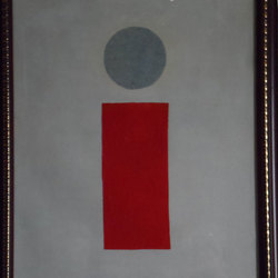 "Точки над И" "Dots over AND"