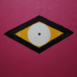 Око дьявола