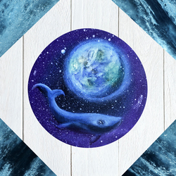 Плывет голубая Земля