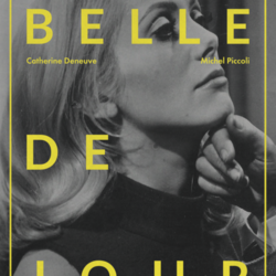 Кино-постер