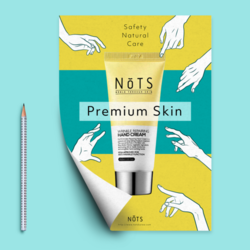 Рекламный постер