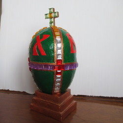 Пасхальное яйцо