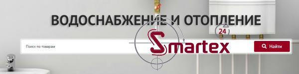 Магазин Онлайн 24