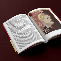 Страничная иллюстрация