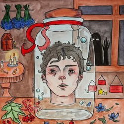 Ограниченность 