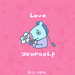 LOVE YOURSELF