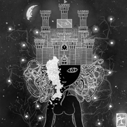 Аркейма Негативум