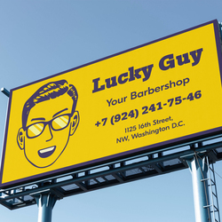 Бигборд Barbershop