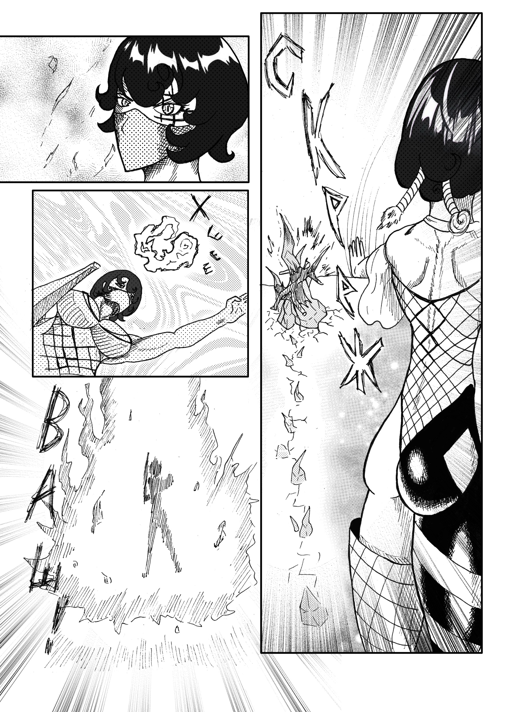 Ещё кусочек манги.