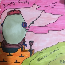Hampty-Dumpty
