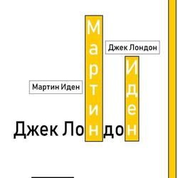 Афиша/Плакат