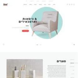 Tirador - Лендинг