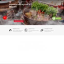 Ресторан "Єреван"