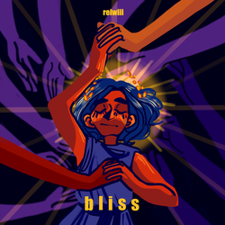 блаженство