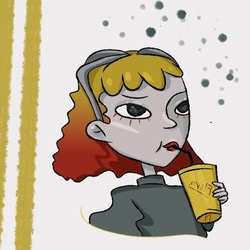 Под солнцем.