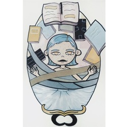 Книжный червь.