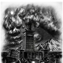 Близ Александрии