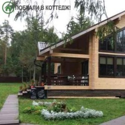 Снять коттедж недорого в Москве и Подмосковье. Самые низкие цены от собственников, без комиссии. Бронирование с просмотром и онлайн +7(495)127-03-15