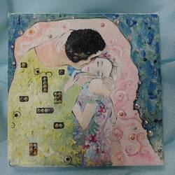 влюблённые