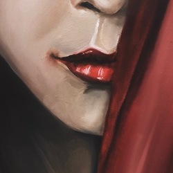 Незнакомка 