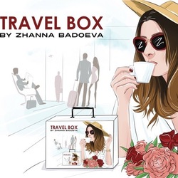 Travel box