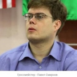 Тренер по шахматам - гроссмейстер Павел Смирнов