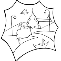 "Через неприметные черты подтаявших границ".