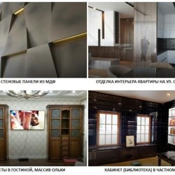 Интернет-магазин СТОЛЯРИС предлагает кухни из шпона и остальную мебель под заказ по индивидуальным параметрам в Москве