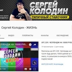 Слишком важные новинки из мира спортивных событий