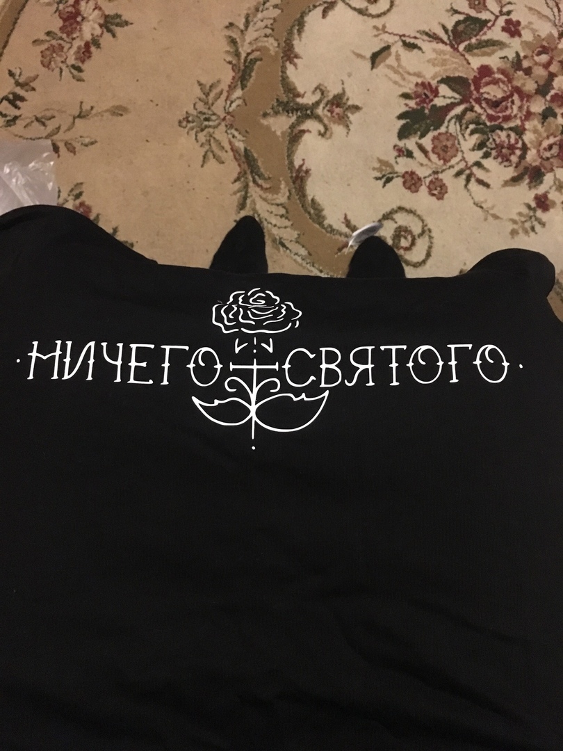 Иллюстрация Готовый принт на футболке. | Illustrators.ru