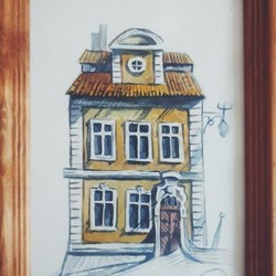 Акварельный город