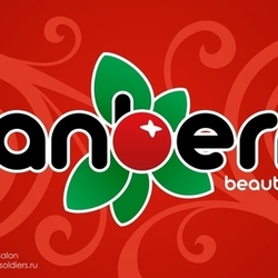Cranberry