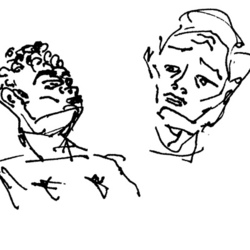 Люди