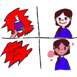 Мой жизненный мини комикс