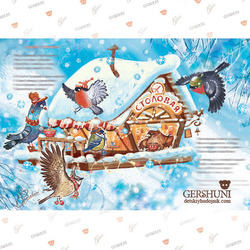 Новая столовая