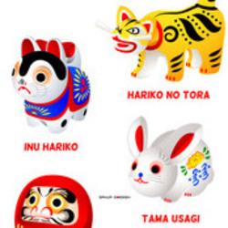 Mingei toys I