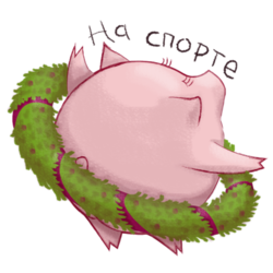 спортсменка