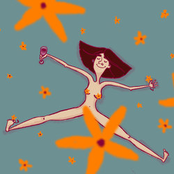 Наслаждение