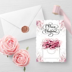 Свадебная полиграфия