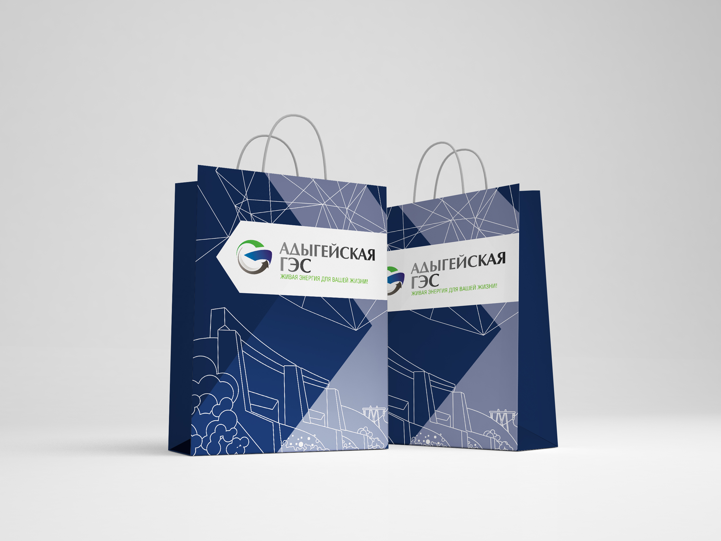 Презентационная и сувенирная продукция для "Адыгейской ГЭС" для Международного экономического форума