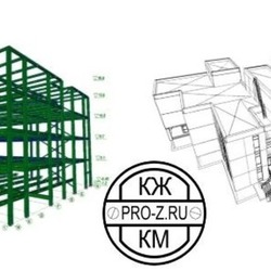 Вам надо разработка проектно сметной-документации заказать? 
