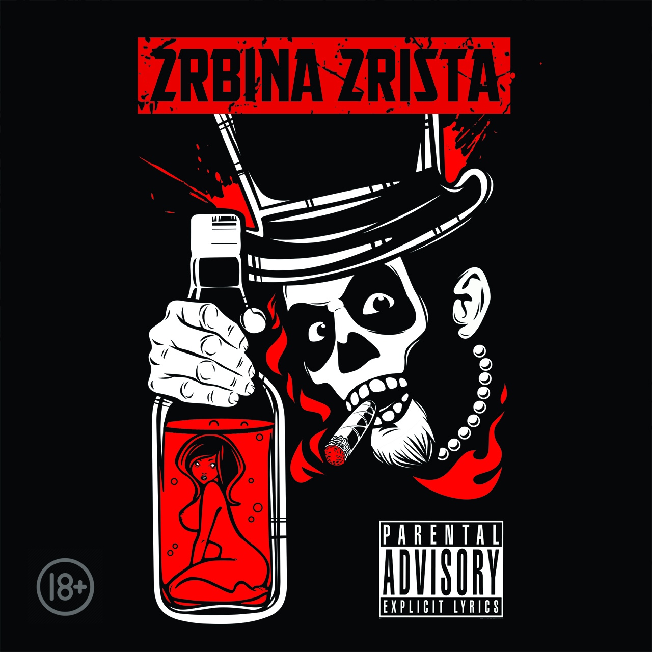 Обложка нового альбома 2rbina2rista.