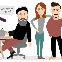 Подъёмники